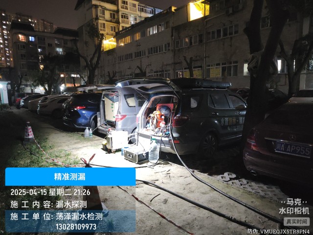 泰宁县消防水管漏水检测维修公司电话